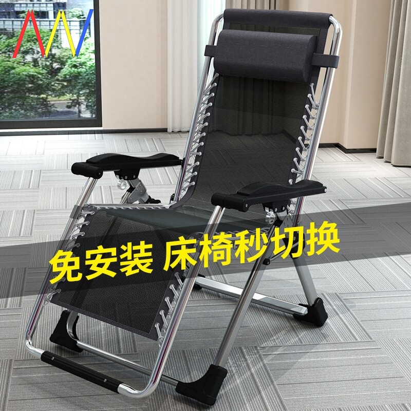 Garden Footrest Collapsible Camping Folding Chair Fishing