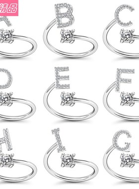 Hot selling jewelry simple 26 English Letter Knuckle Ring