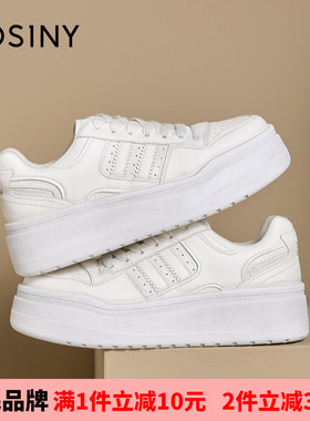 卓诗尼2026春秋系带擦色板鞋小白鞋新款厚底增高休闲女鞋学院风潮