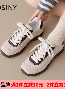 卓诗尼2026春秋平底软面透气系带休闲德迅鞋学院风学生鞋拼接女鞋