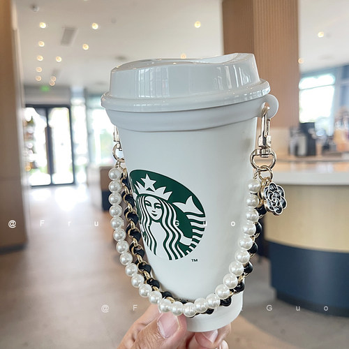 少女心ins水杯挂绳手提吊带