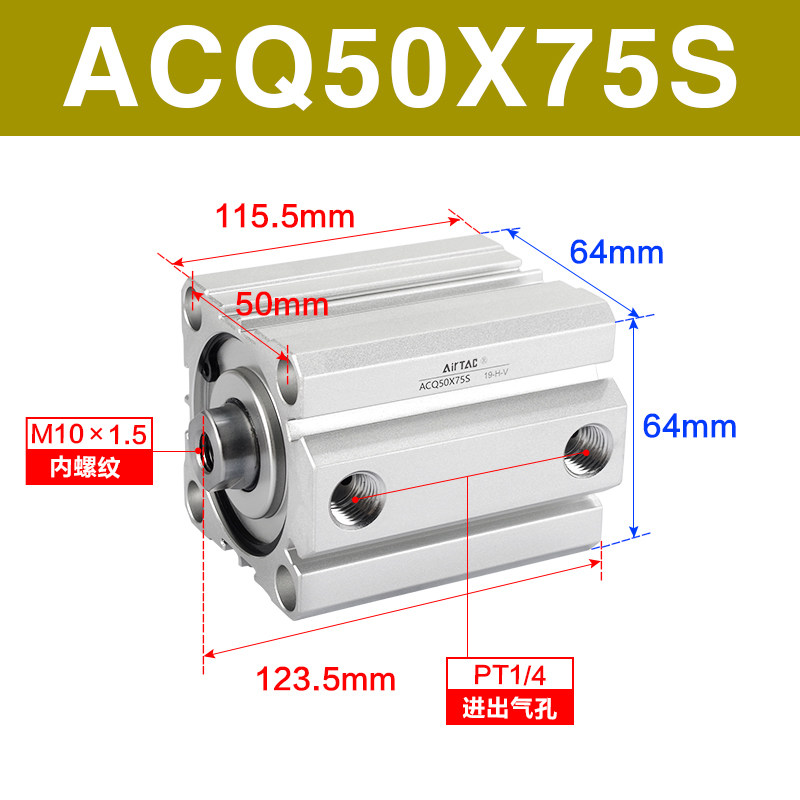 Variant 5749061057178