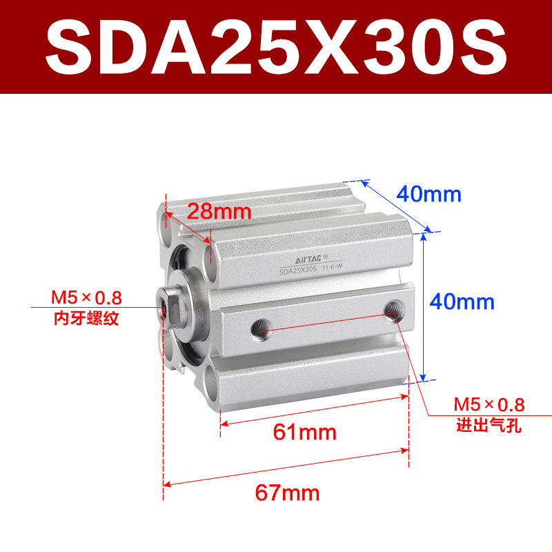 Variant 5747098144311
