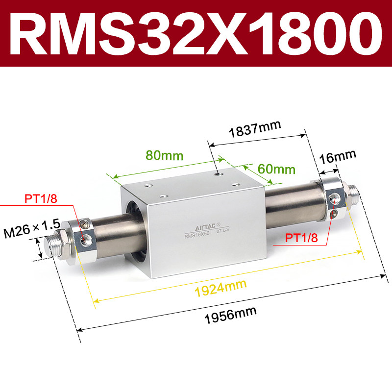 Variant 5915861903390