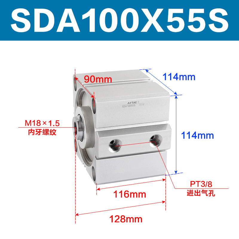 Variant 5747098144424