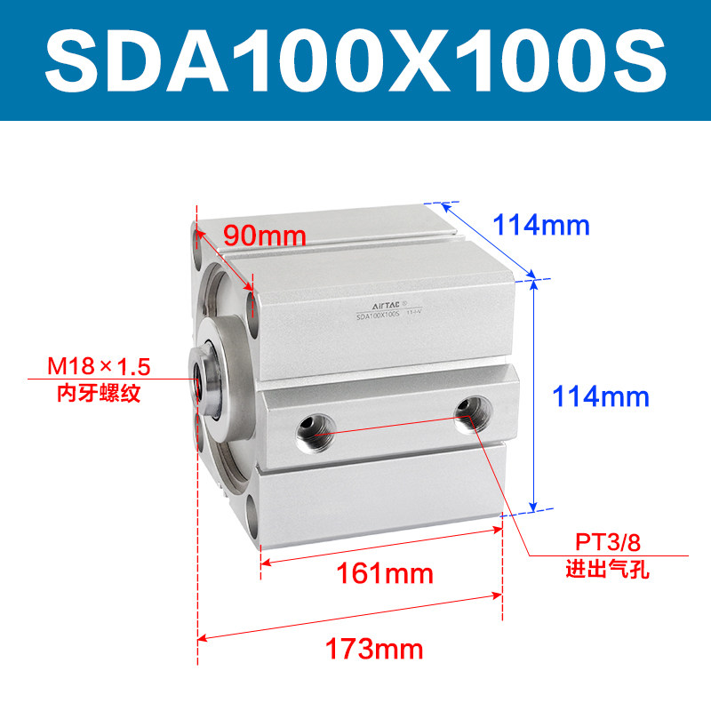 Variant 5747098144430