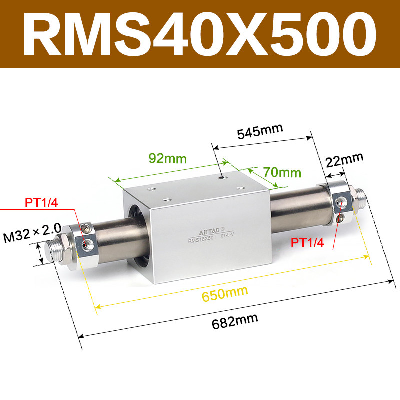 Variant 5914490362098