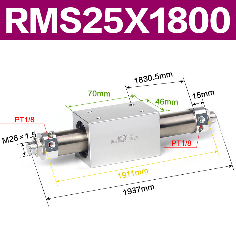 Variant 5915861903364