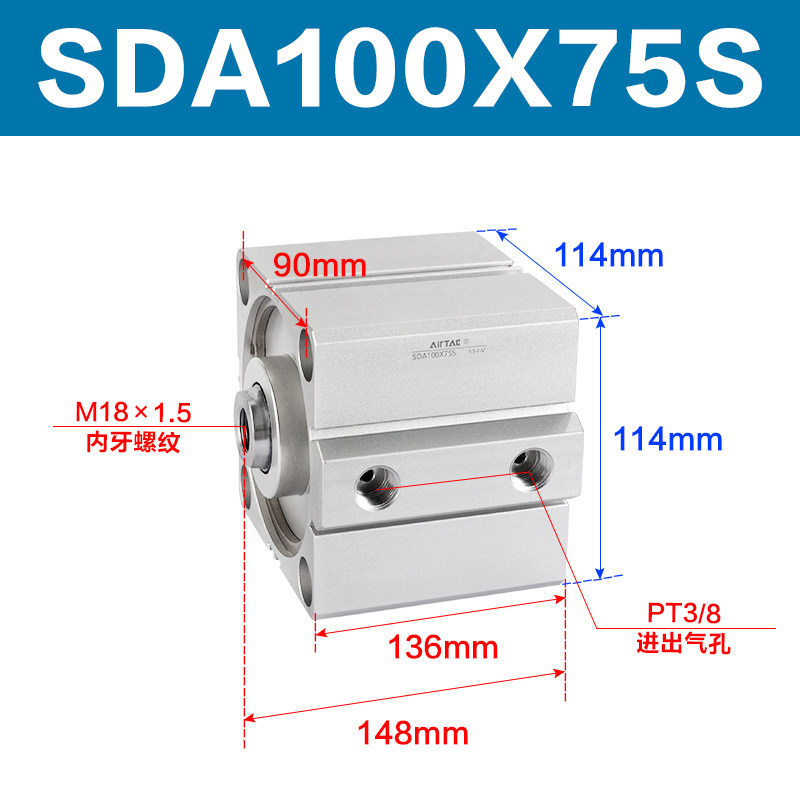 Variant 5747098144427