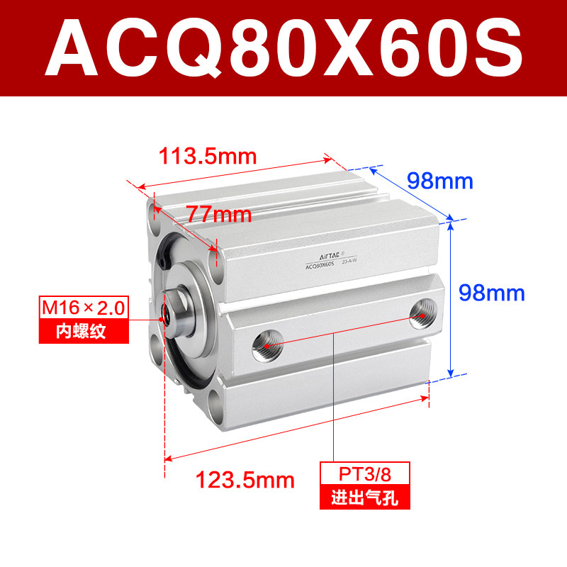 Variant 5749061057207