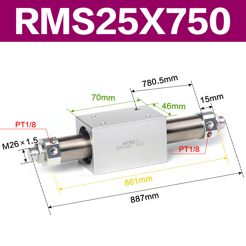 Variant 5915861903353