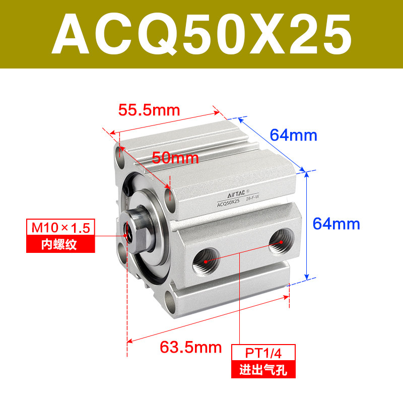 Variant 5914415082686