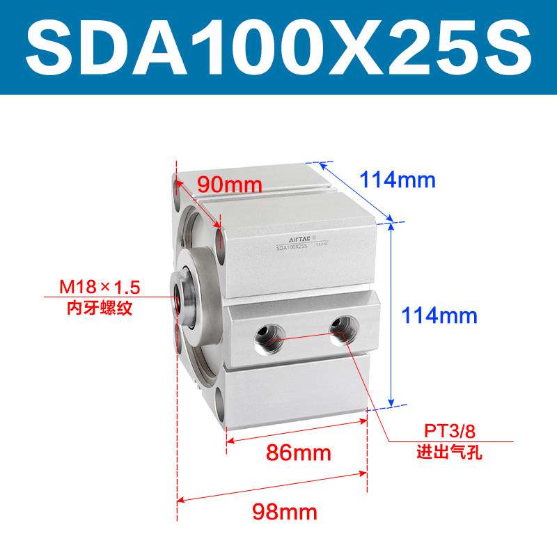 Variant 5747098144418