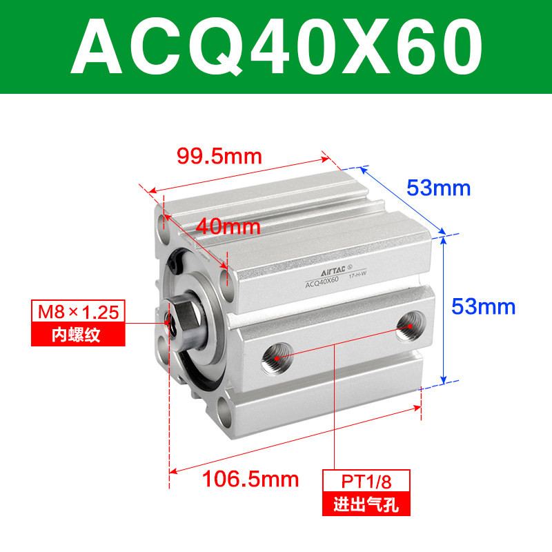 Variant 5914415082586