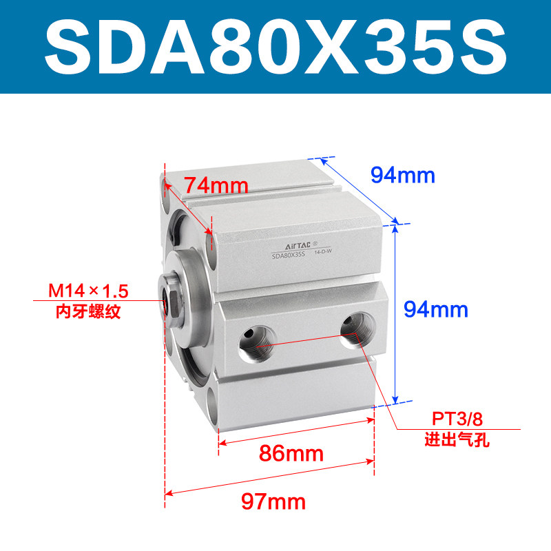 Variant 5747098144398