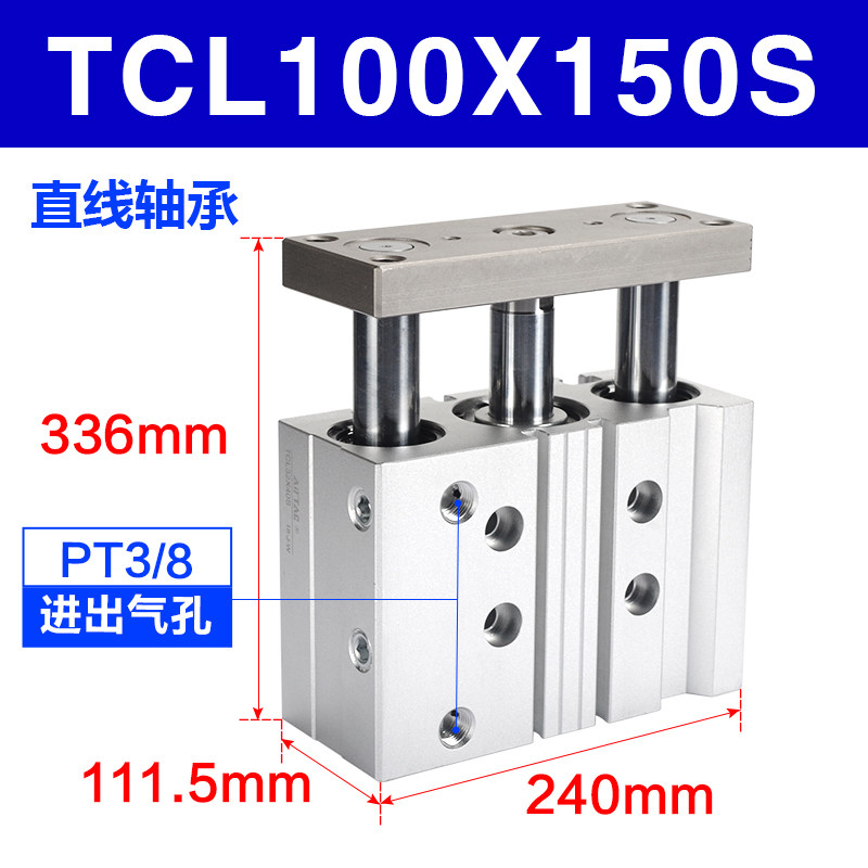Variant 5914439974716