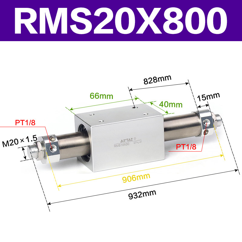Variant 5915861903309