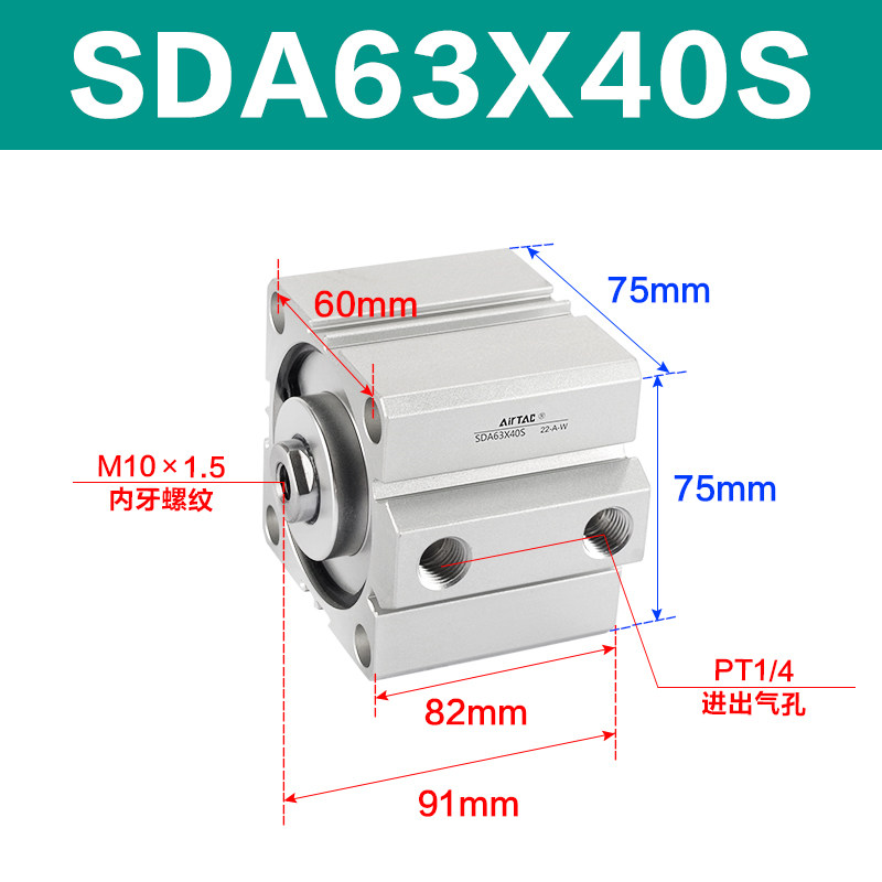 Variant 5747098144246