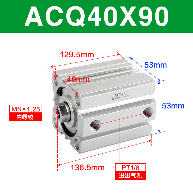 Variant 5914415082590