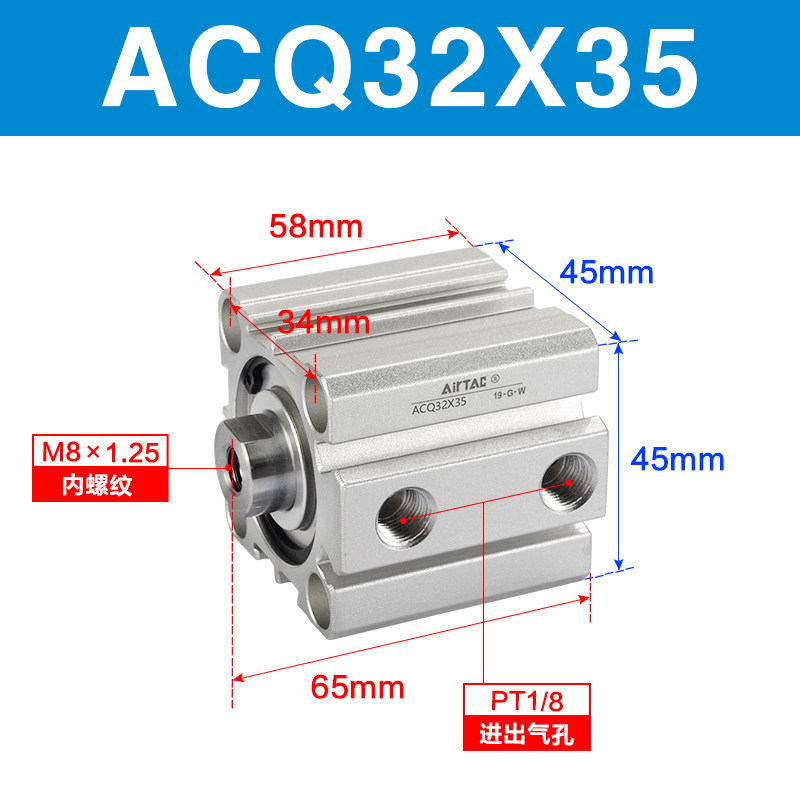 Variant 5914415082666
