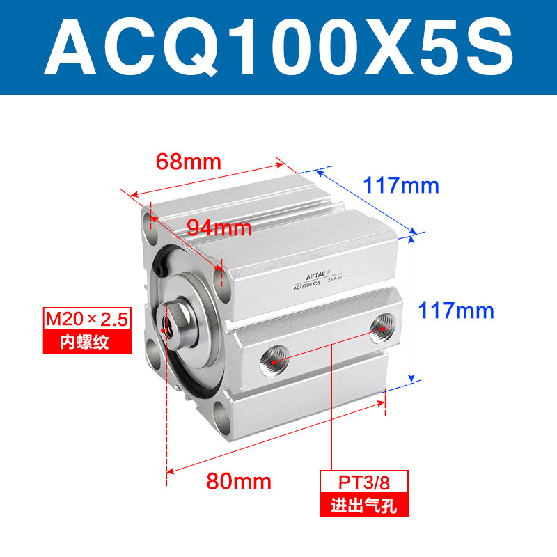 Variant 5749061057214