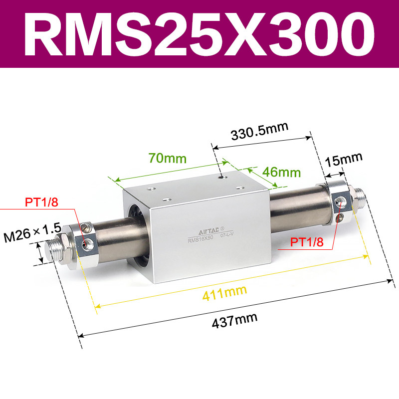 Variant 5915861903346