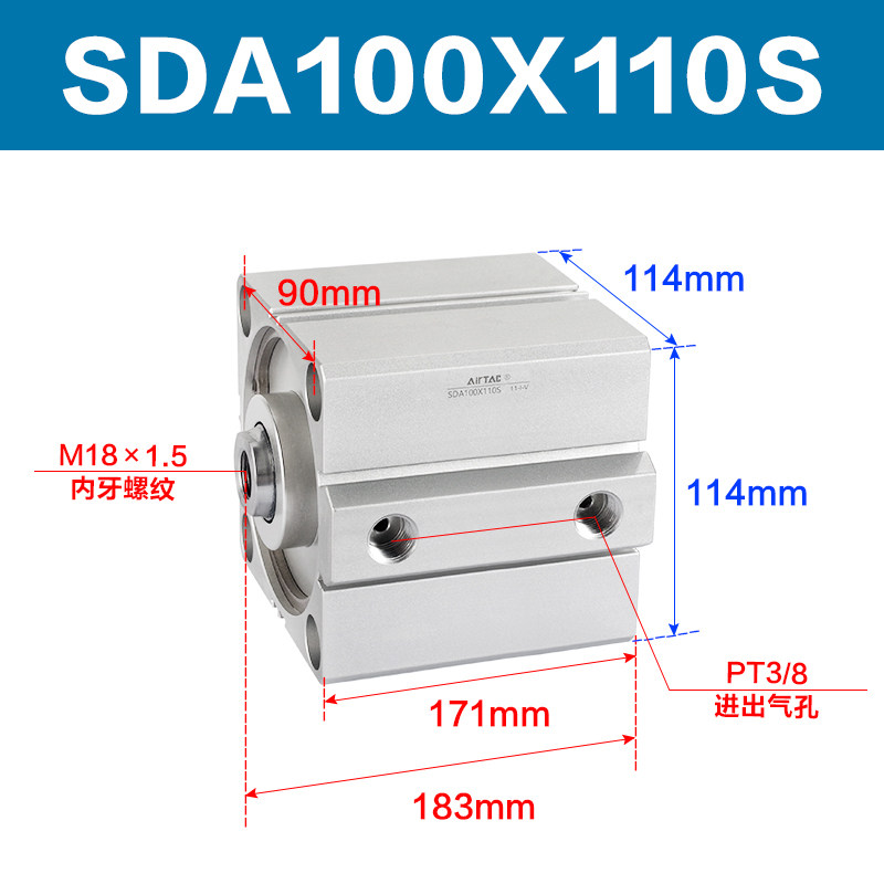 Variant 5747098144431