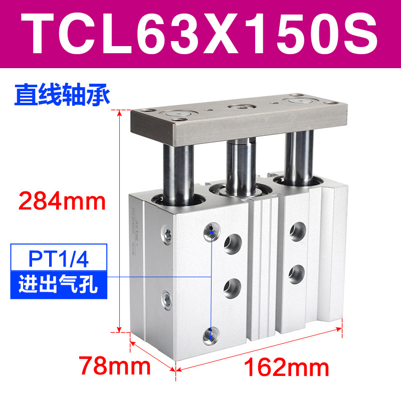 Variant 5914439974688