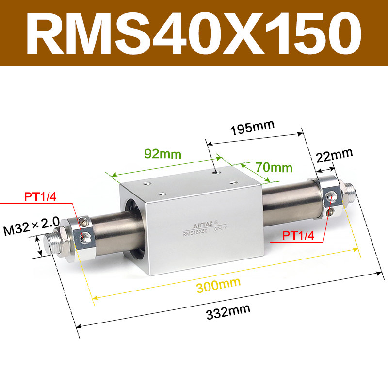 Variant 5915861903395