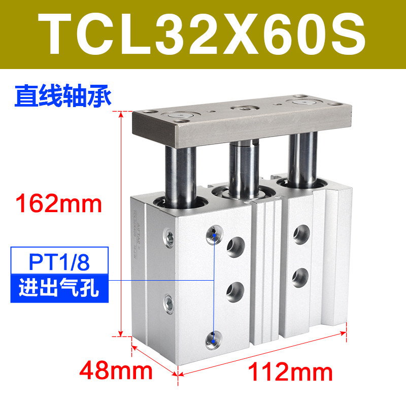 Variant 5914439974615