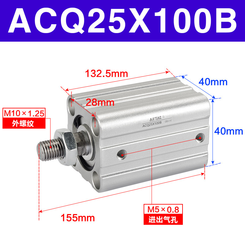 Variant 5747164972706