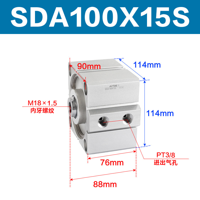 Variant 5747098144416