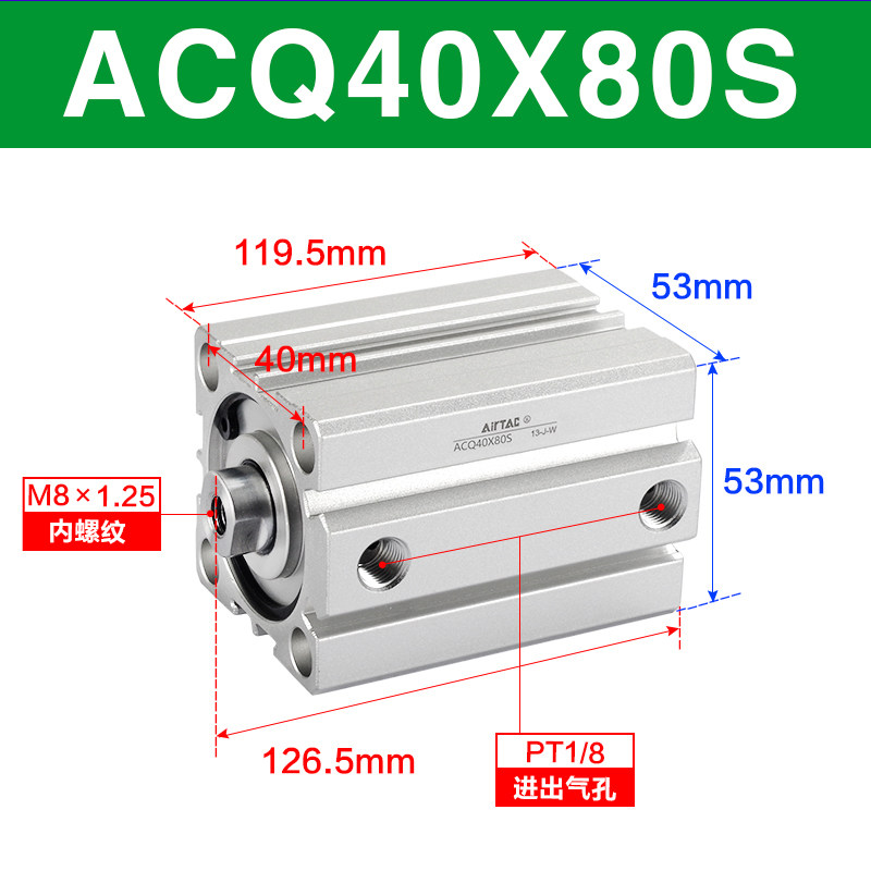 Variant 5749061057157