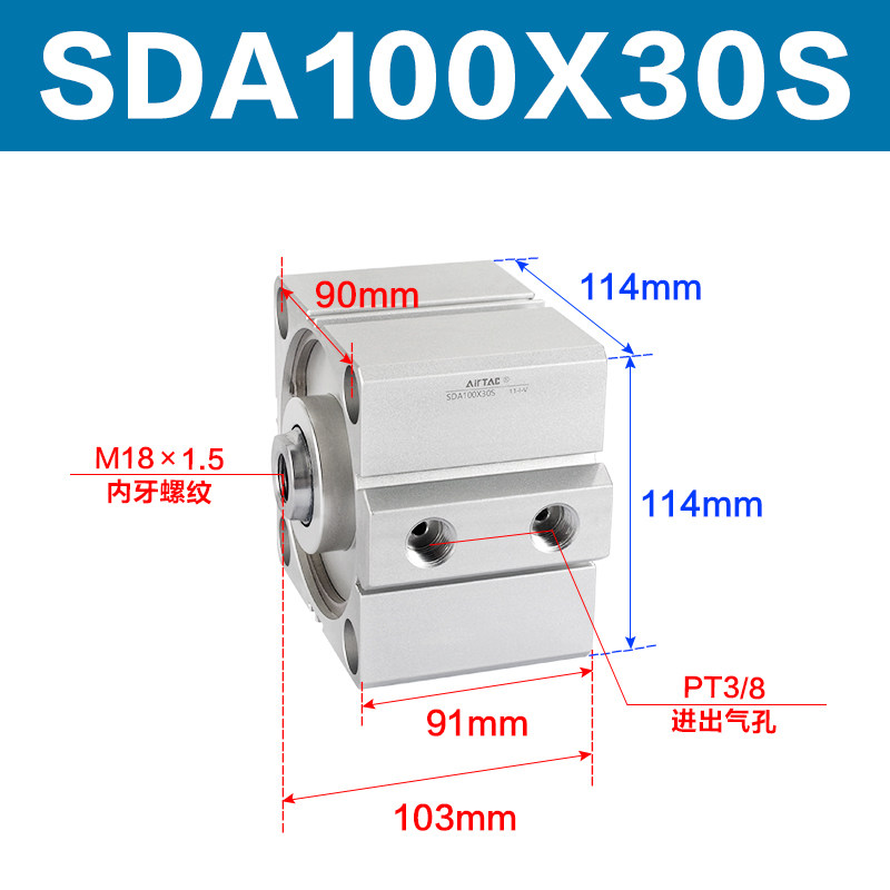 Variant 5747098144419