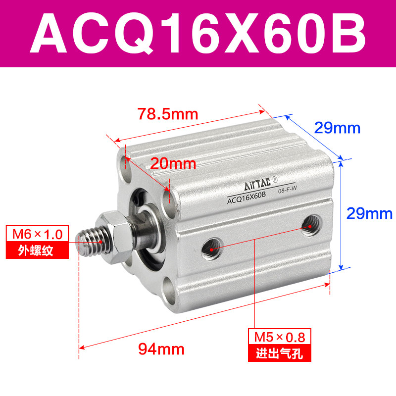 Variant 5747164972668