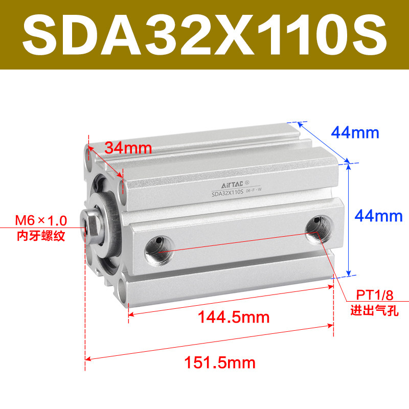Variant 5747098144343