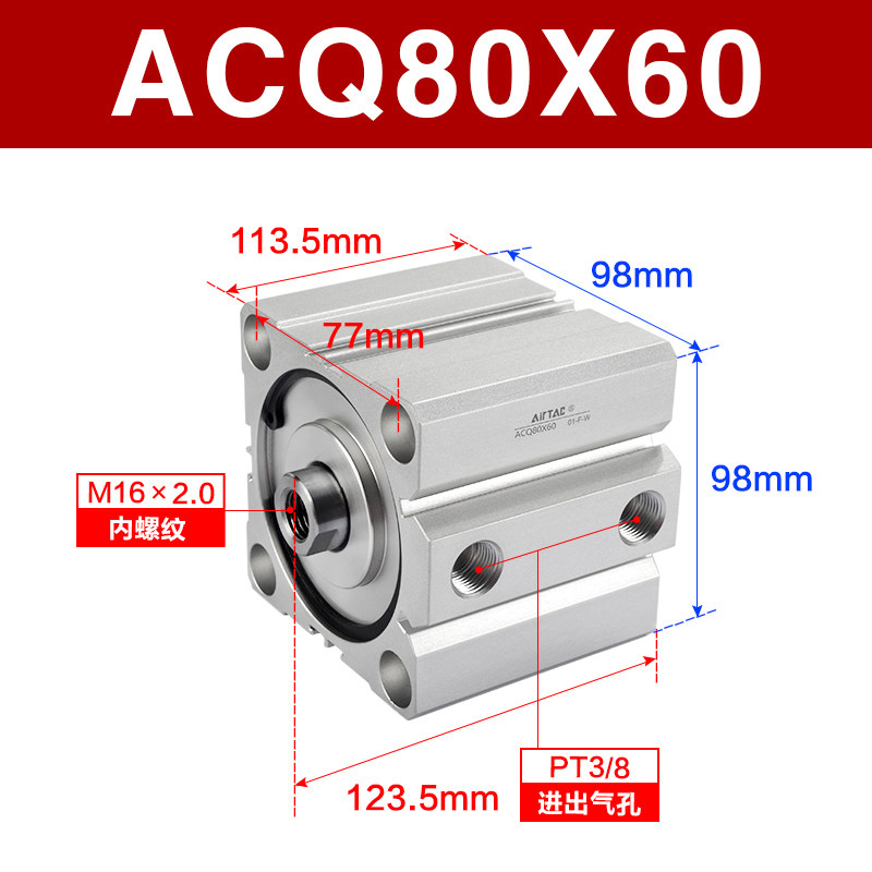 Variant 5914415082736