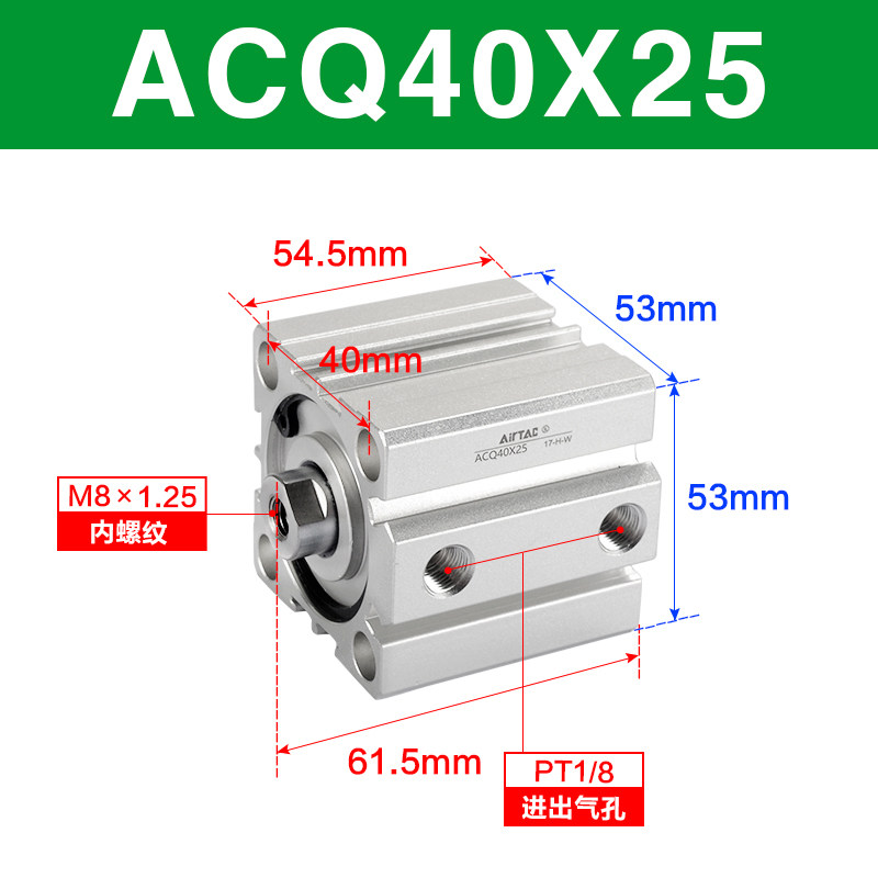 Variant 5914415082580