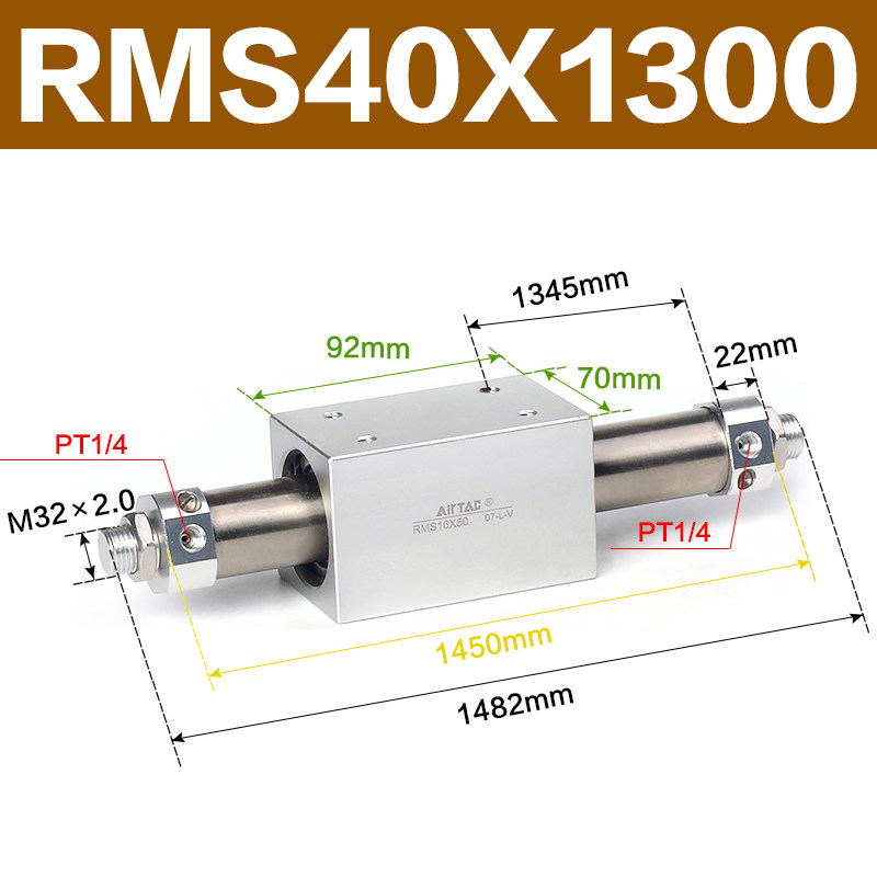 Variant 5914490362107