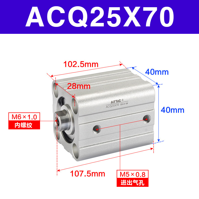 Variant 5914415082652