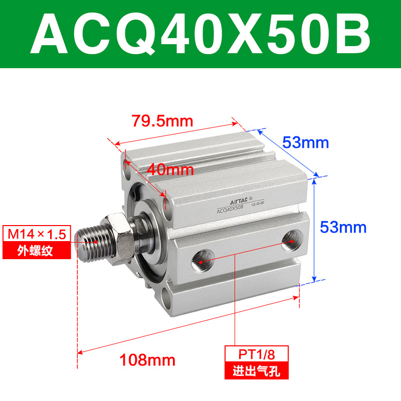 Variant 5747164972639