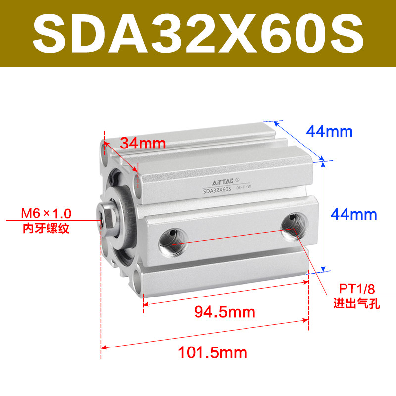 Variant 5747098144337