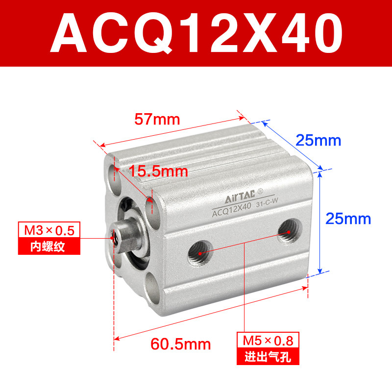 Variant 5914415082603