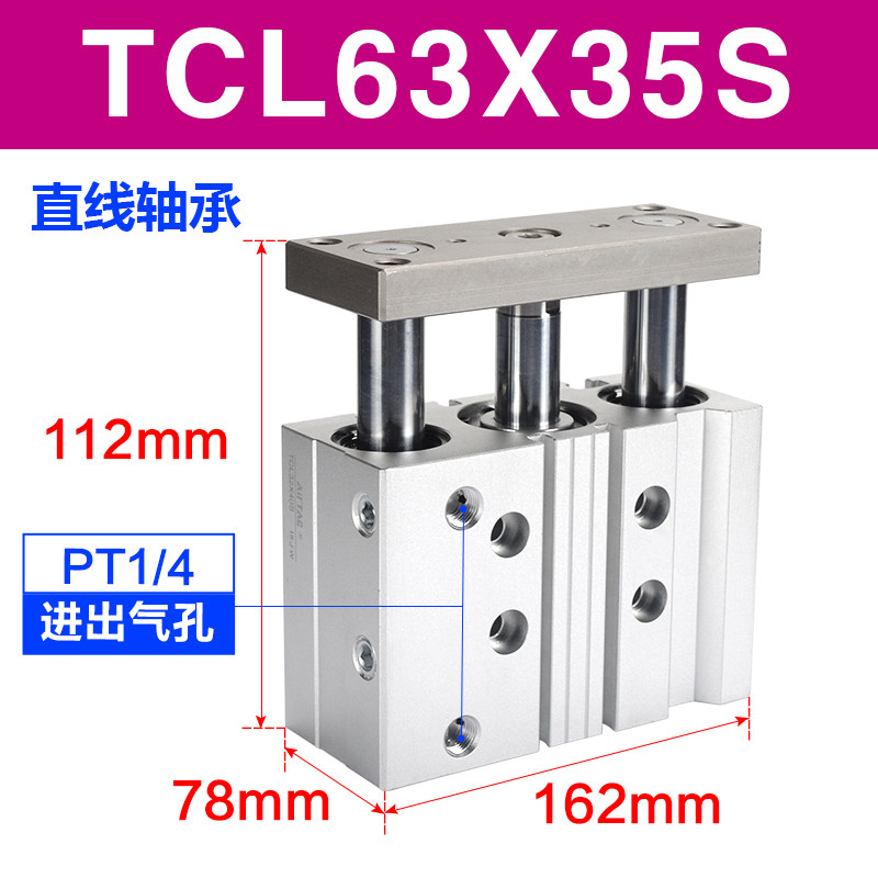 Variant 5914439974677