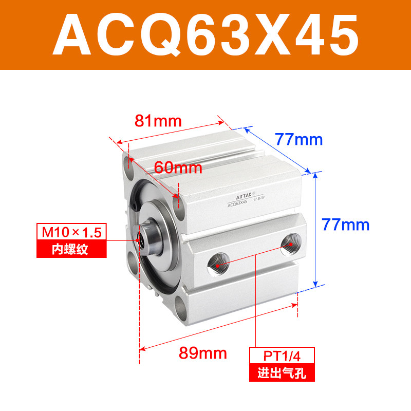 Variant 5914415082712
