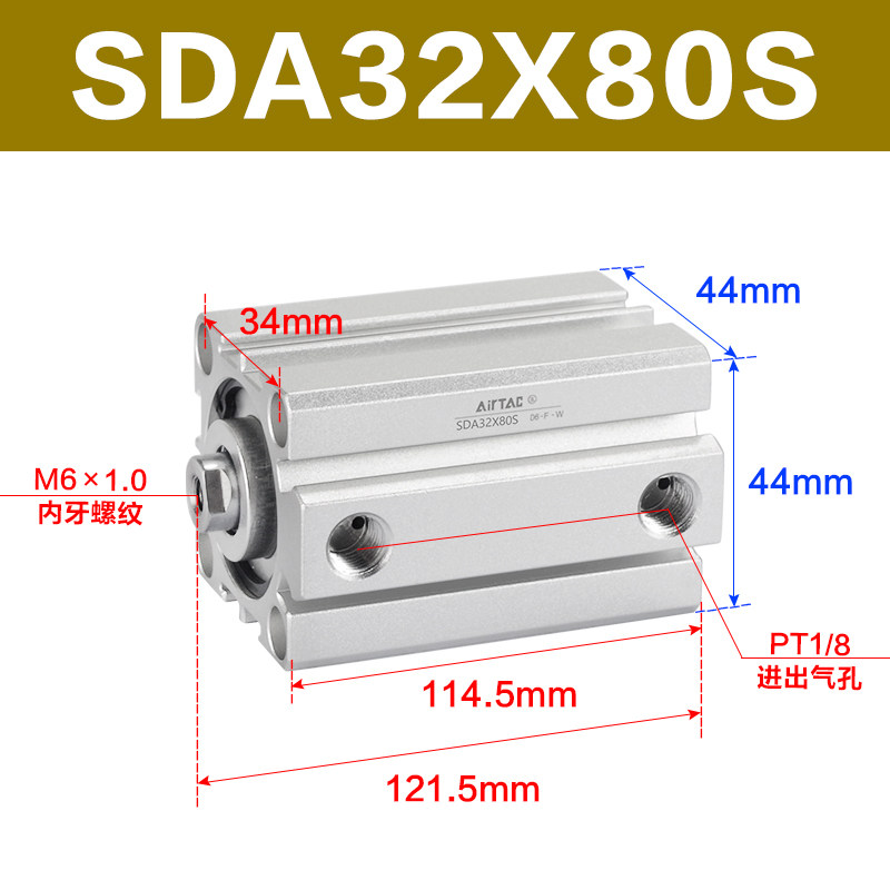 Variant 5747098144340