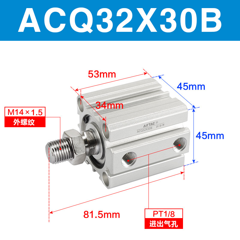 Variant 5747164972715