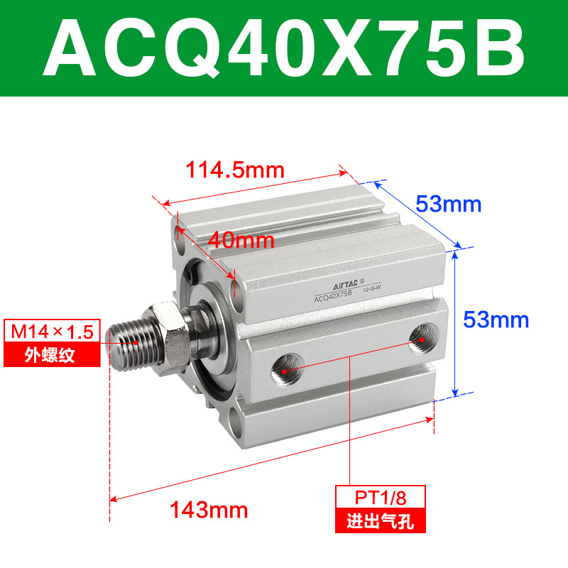 Variant 5747164972642