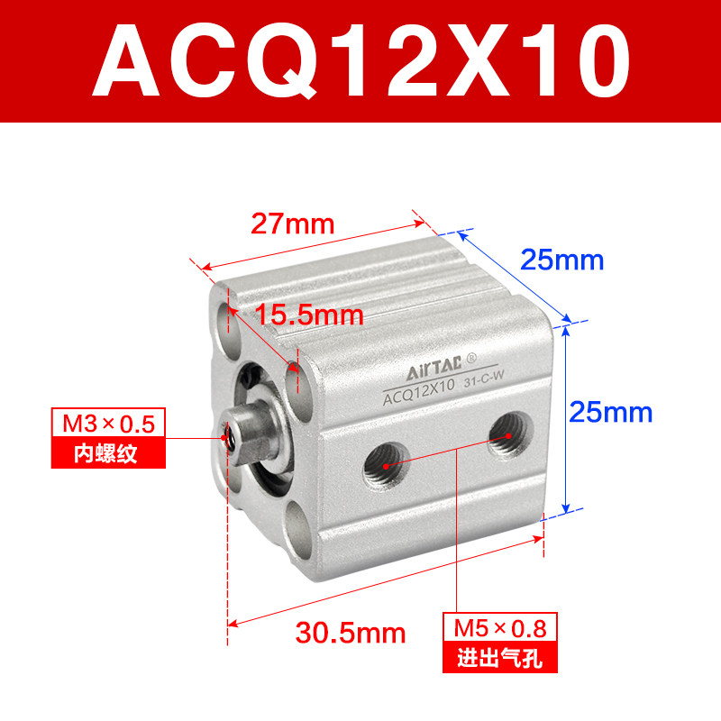 Variant 5914415082597