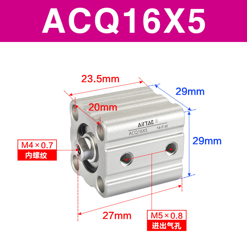 Variant 5914415082608